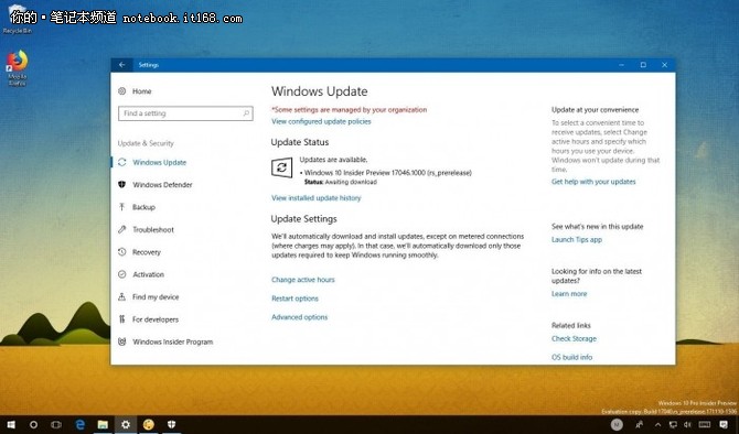 再度优化 Windows 10 Build 17046上线