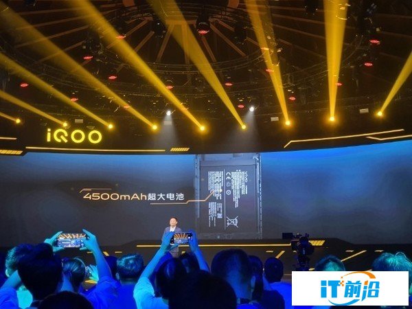 iQOO Pro 5G版正式发布：3798起 4G的价格5G的“心”