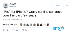 iPhone 11要改名，或在暗示手机市场江