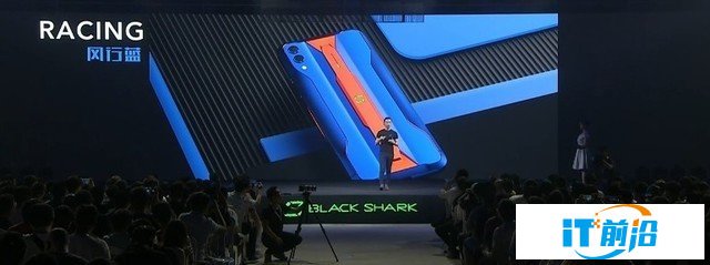 X元：黑鲨游戏手机2 Pro发布 