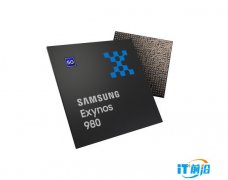 三星发布Exynos 980:集成5G基带/支持1亿