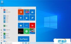 Windows 7即将停止支持，Windows 10传承安