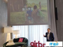 Airbnb最新业务进展：本土客服团队相