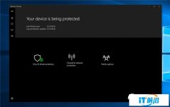 微软Windows 10补丁惹新麻烦，Defender扫