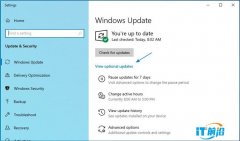 微软将进一步完善Windows 10可选更新体