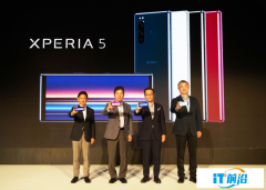 黑科技赋能娱乐手机 索尼Xperia 5惊艳