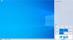 微软2019 Windows 10更新五月版18362.387正