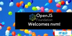 OpenJS基金会宣布第一个孵化项目：N