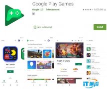 谷歌打算为Android手游加入游戏设备认