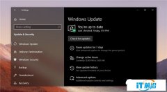 微软2019 Windows 10更新五月版18362.418正