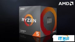 AMD正式发售锐龙9 3900和锐龙5 3500X处理