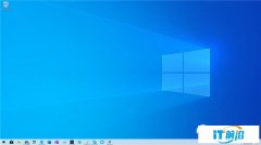 微软Windows 10 20H1预览版18999关机卡死解