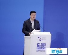 网易CEO丁磊：全球化会让中国互联网