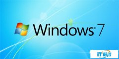微软向Windows 7用户推送显示“支持终