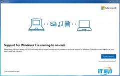 敦促升级：微软向更多Windows 7用户推
