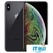 京东苹果双11百亿补贴：iPhone XS Max 