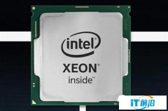 Intel入门发布至强E-2200：最高八核5G