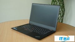 商务范却不失经典 ThinkPad X1北京95折