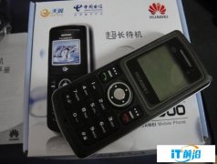 中国电信“断舍离”：5G终端不允许存
