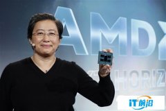 AMD谈CPU市场份额目标：我们要夺回曾