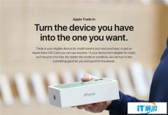 苹果下调二手iPhone、iPad、Mac的回收价