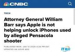 “硬刚”司法部：  苹果拒绝解锁佛罗