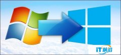 微软隐藏福利！Windows 7仍能免费升级