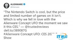 Concept UFO的完胜！Switch游戏又贵又少？