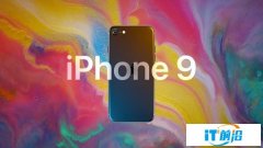 iPhone 9概念视频曝光 外形可能与iPho