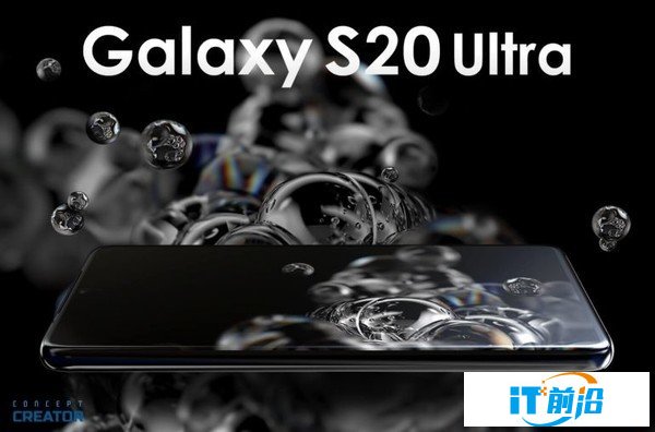 三星Galaxy S20 Ultra（图源LETSGODIGITAL）
