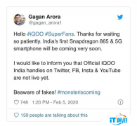 iQOO在印度市场推出首款5G手机 搭载高