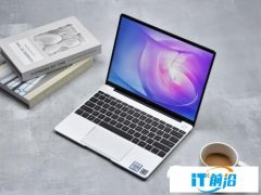 华为MateBook 13 2020款开售：2K触摸屏 