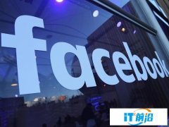 Facebook面临90亿美元罚款 涉嫌利用海外