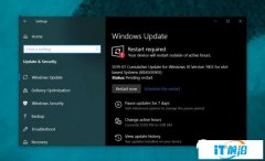 微软Windows 10 20H1将不会上线可选更新