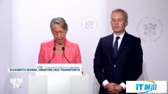 法国财长：全球数字税若不能达成一