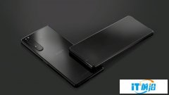 索尼Xperia 1 II正式发布 骁龙865售9000元