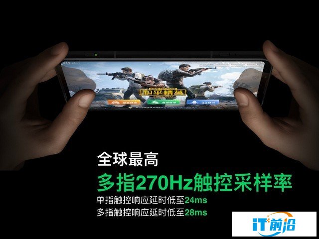 腾讯黑鲨游戏手机3京东开售3499元起 立享京东十大购机权益（审核） 