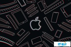 彭博社：苹果允许部分员工在家研发