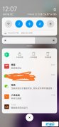 京东 App 推送奇怪内容：“惠普，测试