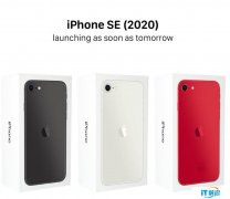 2020 iPhone SE终于来了？A13处理器+三种