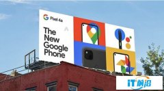 谷歌Pixel 4a将于5月22日发布 挖孔屏设