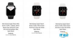苹果在美首次开售翻新版Apple Watch S