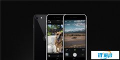 开发者详解苹果iPhone SE 2摄像头技术：