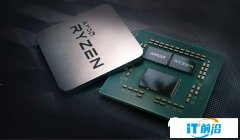 已占高端CPU半壁江山 AMD：Ryzen 4等新品