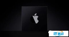 苹果自研Mac处理器细节曝光：5nm工艺