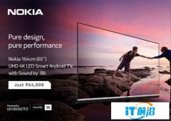 诺基亚推出65英寸4K智能电视，超窄边