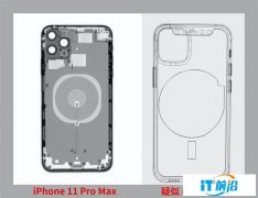 iPhone 12系列或将支持磁吸式无线充电