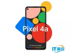 谷歌Pixel 4A终于发布，骁龙730+最强单