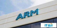 安谋（ARM）中国发公开信：有董事针