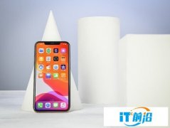 浙江苹果iPhone 11 Pro Max国行七夕礼遇